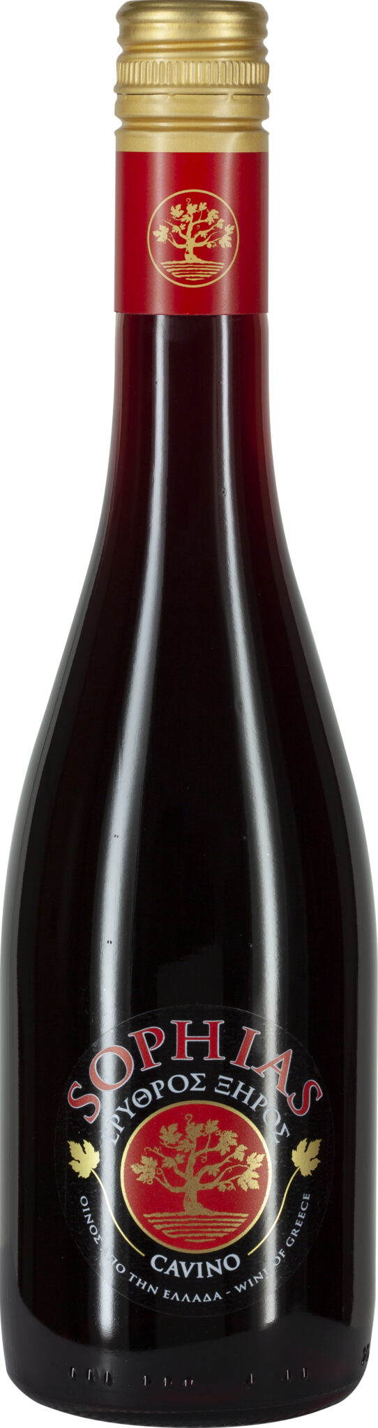Cavino Sophias, Griechischer Rotwein trocken - 0,5 l